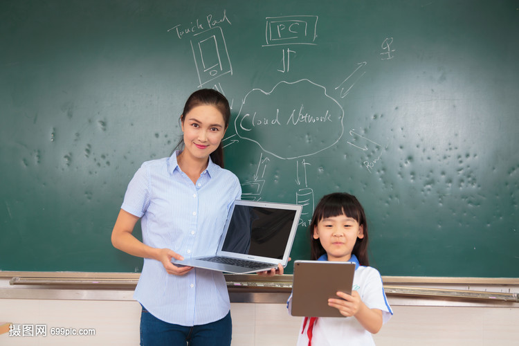 数字化时代的赋能者 学生教育网络与在线教育服务的融合与创新